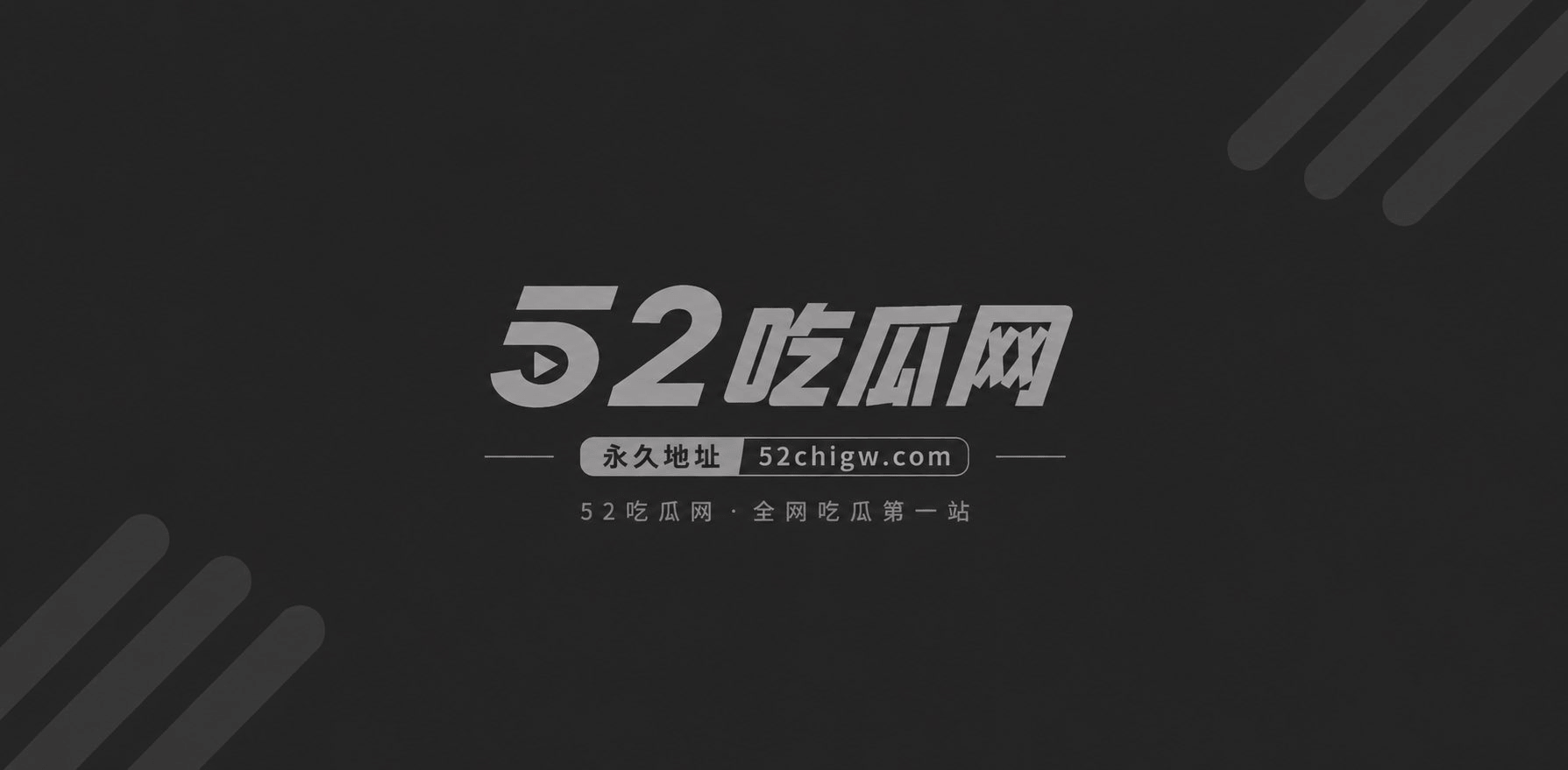 AI短剧 我的淫荡岳母 第一集 6